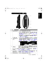 Preview for 9 page of BenQ SD3742 Quick Start Manual