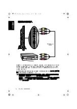 Preview for 12 page of BenQ SD3742 Quick Start Manual