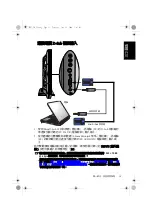 Preview for 15 page of BenQ SD3742 Quick Start Manual