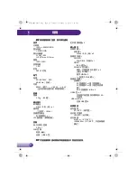 Preview for 25 page of BenQ SU917 User Manual