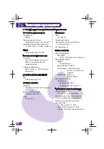 Preview for 19 page of BenQ TH683 Quick Start Manual