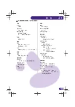 Preview for 26 page of BenQ TH683 Quick Start Manual