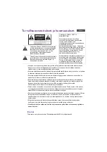 Предварительный просмотр 15 страницы BenQ TXY11 User Manual