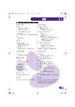 Preview for 27 page of BenQ W1120 Quick Start Manual