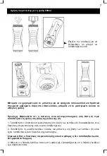 Предварительный просмотр 8 страницы BENRUBI izzy 205 Instruction Manual