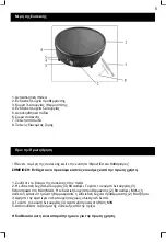 Предварительный просмотр 6 страницы BENRUBI izzy F638 Instruction Manual