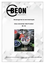 BeON BN-154 Instruction Manual предпросмотр