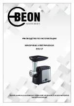 BeON BN-217 Instruction Manual preview