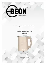 BeON BN-3010 Instruction Manual preview