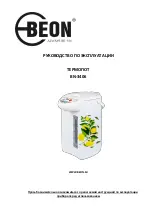 BeON BN-3406 Instruction Manual preview