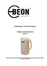 BeON BN-395 Instruction Manual preview