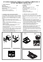 Beretta ITRF11 Quick Start Manual preview