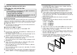 Предварительный просмотр 30 страницы Berker 7574 01 01 Operating And Assembly Instructions Manual