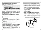 Предварительный просмотр 52 страницы Berker 7574 01 01 Operating And Assembly Instructions Manual