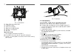 Предварительный просмотр 53 страницы Berker 7574 01 01 Operating And Assembly Instructions Manual