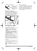 Предварительный просмотр 81 страницы Berner 102519 Original Instructions Manual