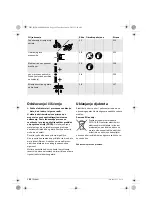 Preview for 192 page of Berner 217709 Original Instructions Manual