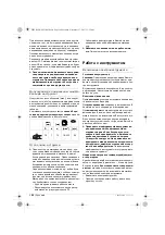 Предварительный просмотр 160 страницы Berner 343774 Original Instructions Manual