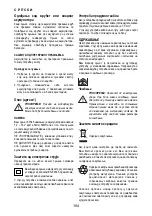 Предварительный просмотр 105 страницы Berner 57546 Instruction Manual/Safety Instructions