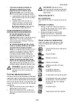 Preview for 183 page of Berner BACSS-18V Instruction Manual/Safety Instructions