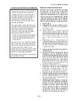 Preview for 153 page of Berner bcs-86 Instruction Manual And Safety Instructions