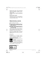 Предварительный просмотр 23 страницы Berner BSD-HD-1 Original Instructions Manual