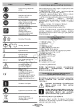 Предварительный просмотр 126 страницы Berserker DWT AH15-30 B Original Instructions Manual