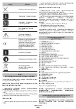 Preview for 200 page of Berserker DWT BH10-26 B Original Instructios