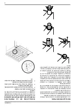 Preview for 32 page of Bertazzoni BERERADWRH507 Installation Manual