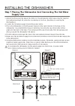 Предварительный просмотр 16 страницы Bertazzoni DW18PR Installation Instructions Manual