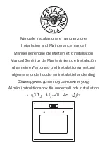 Bertazzoni F60 Series Installation And Maintenance Manual preview