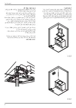 Preview for 40 page of Bertazzoni P93V Installation And User Manual