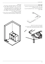 Preview for 41 page of Bertazzoni P93V Installation And User Manual