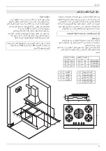 Preview for 43 page of Bertazzoni P93V Installation And User Manual