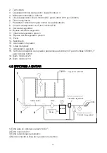 Preview for 77 page of Bertolini C 1248 User Manual