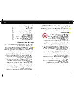 Preview for 65 page of BESAFE iZi Modular i-Size User Manual