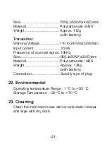 Предварительный просмотр 23 страницы Besantek BST-CBF01 Instruction Manual