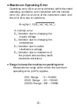 Preview for 7 page of Besantek BST-ET103 Instruction Manual