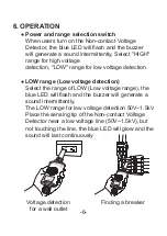 Предварительный просмотр 8 страницы Besantek BST-HVD18 Instruction Manual