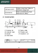 Предварительный просмотр 6 страницы Besantek BST-HVD2 Instruction Manual