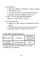 Предварительный просмотр 11 страницы Besantek BST-IT111 Instruction Manual