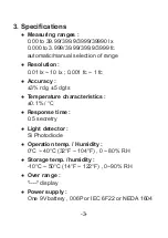 Предварительный просмотр 5 страницы Besantek BST-LX2 Instruction Manual