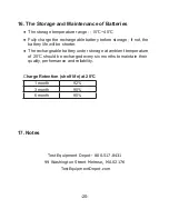 Предварительный просмотр 22 страницы Besantek BST-MGR01 Instruction Manual