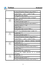 Preview for 16 page of Besta CD-326PRO User Manual