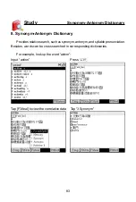 Preview for 90 page of Besta CD-326PRO User Manual