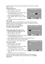 Предварительный просмотр 17 страницы BestGuarder DTC-880V User Manual