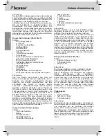 Предварительный просмотр 14 страницы Bestron AGS326 Instruction Manual