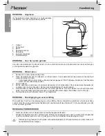 Предварительный просмотр 4 страницы Bestron ATW1600 Instruction Manual
