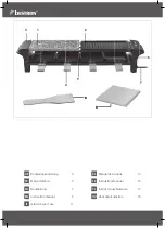 Предварительный просмотр 2 страницы Bestron Black & Wood ARG200BW Instruction Manual