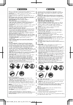 Preview for 7 page of Bestway 41445 Manual